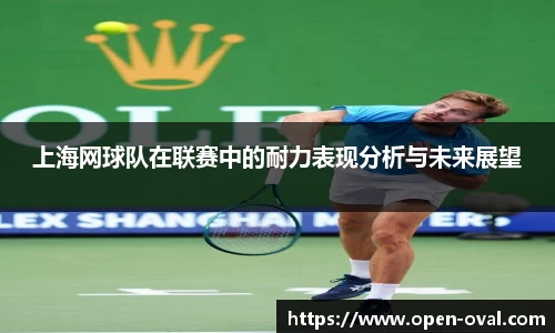 4188云顶集团