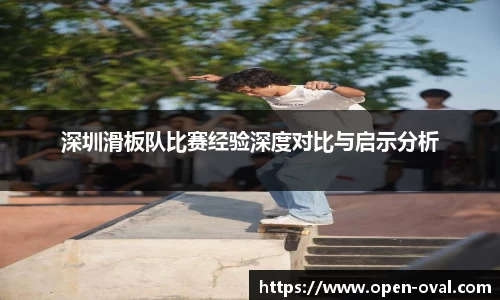4188云顶集团