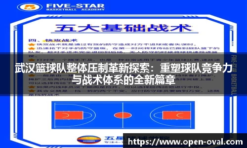 4188云顶集团