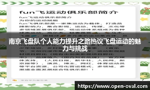 4188云顶集团