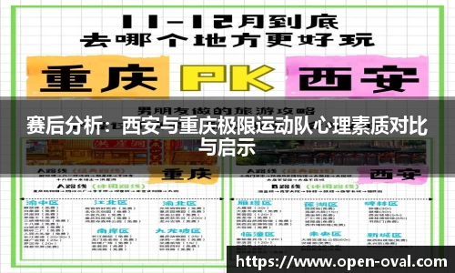 4188云顶集团