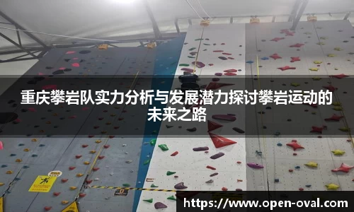4188云顶集团