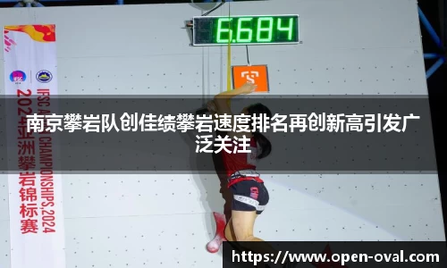 4188云顶集团